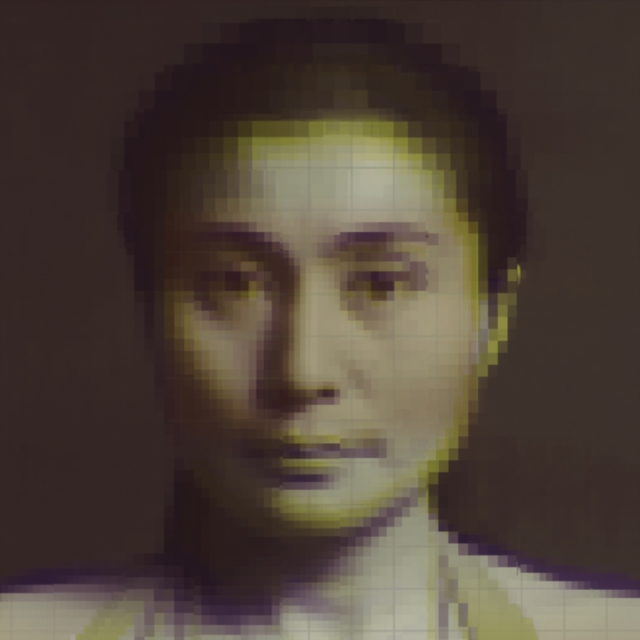 YOKO TRIBUTE ONO - OCEAN CHILD: SONGS OF YOKO ONO - LP Vinyl