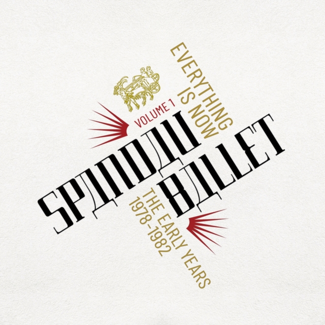 (PRE-ORDER) SPANDAU BALLET - EVERYTHING IS NOW - VOL 1: 1978-1982 (7CD/DVD/LP) - LP Vinyl