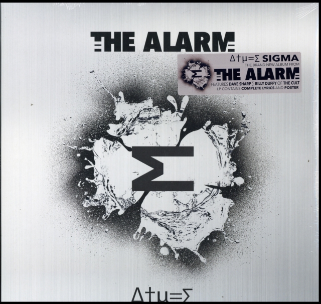 ALARM - SIGMA - LP Vinyl