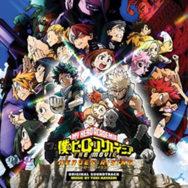 YUKI HAYASHI - MY HERO ACADEMIA: HEROES RISING (TRANSLUCENT CLEAR W/ RAINBOW SPL - LP Vinyl