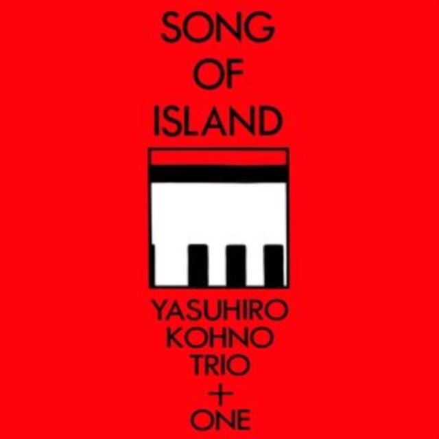 YASUHIRO KOHNO - SONG OF ISLAND (2LP) - LP Vinyl