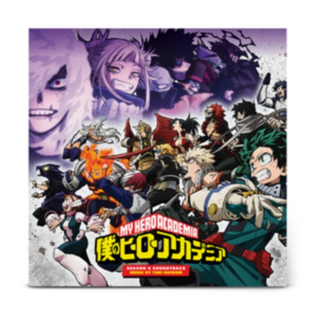 YUKI HAYASHI - MY HERO SEASON 6 (ORIGINAL SERIES OST) (2LP) - LP Vinyl