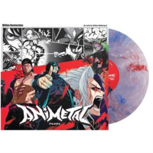 WITHIN DESTRUCTION - ANIMETAL (X) (CLEAR/RED/WHITE/BLUE MARBLE VINYL) - LP Vinyl