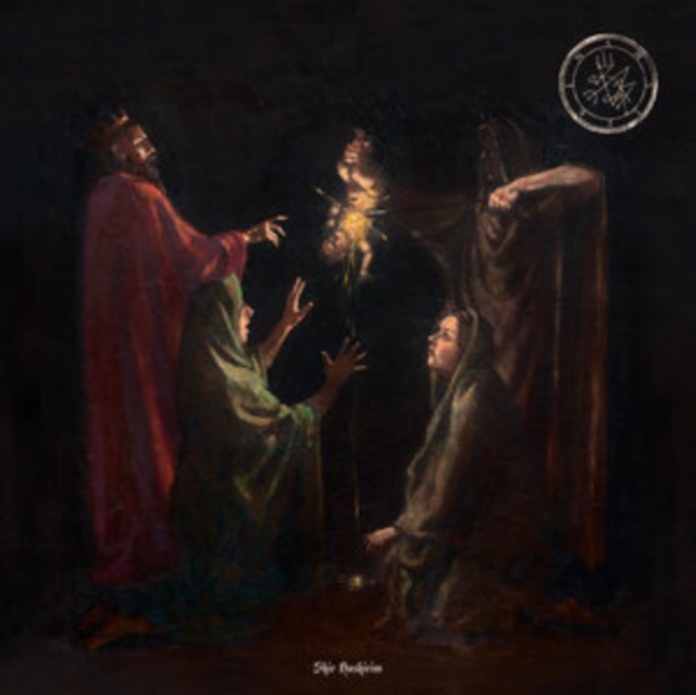 AMALEKIM - SHIR HASHIRIM (COLORED VINYL) - LP Vinyl