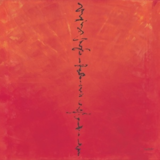 (PRE-ORDER) PAUL ARCHER - ART - LP Vinyl