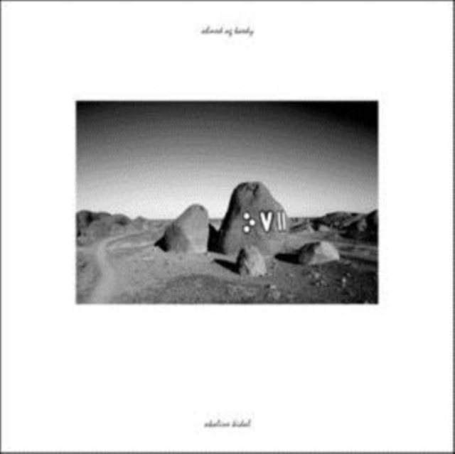 0602318136794-2.jpg AHMED AG KAEDY - AKALINE KIDAL - LP Vinyl