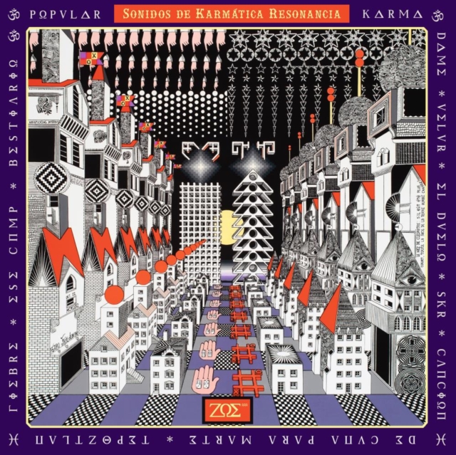 ZOE - SONIDOS DE KARMATICA RESONANCIA (YELLOW/RED VINYL/2LP/DELUXE) - LP Vinyl