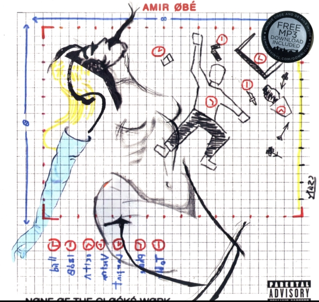 AMIR OBE - NONE OF THE CLOCKS WORK [LP] - LP Vinyl