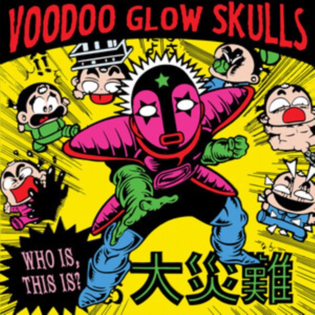 0612851025813-3.jpg VOODOO GLOW SKULLS - WHO IS THIS - LP Vinyl