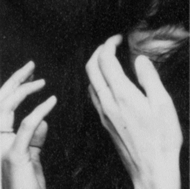 0616892356042-1.jpg WALL - WALL - 7 inch Vinyl