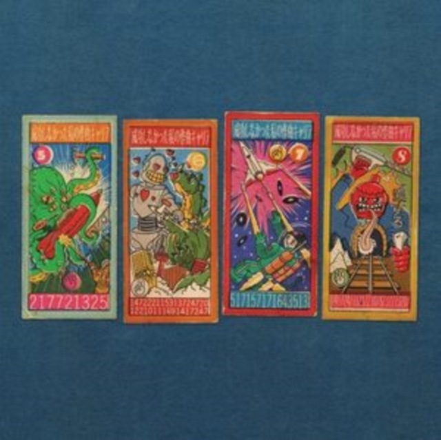 ANDY PARTRIDGE - MY FAILED SONGWRITING CAREER V2 - 12 Inch vinyl