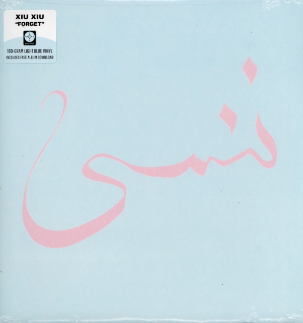 XIU XIU - FORGET (180G/LIGHT BLUE COLORED VINYL/DL CARD) - LP Vinyl