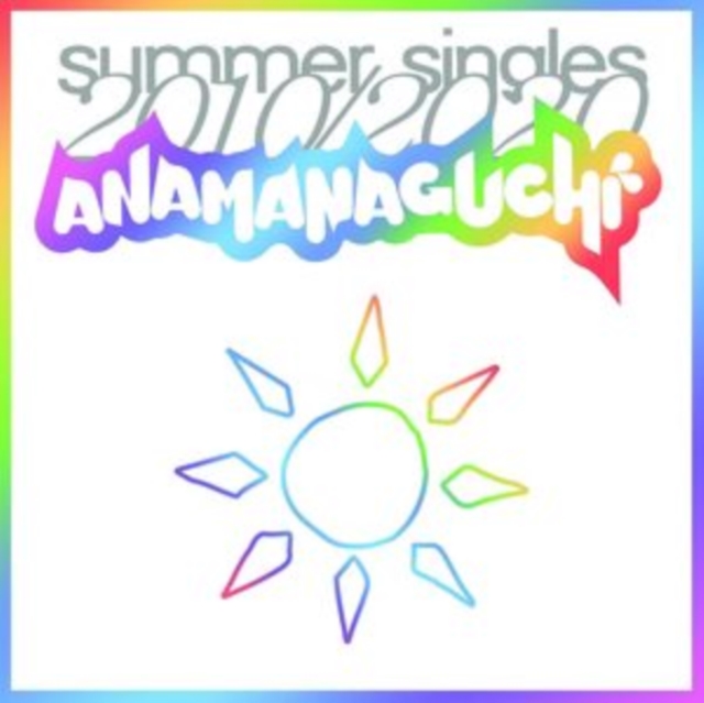 ANAMANAGUCHI - SUMMER SINGLES 2010/2020 (WHITE VINYL) - LP Vinyl