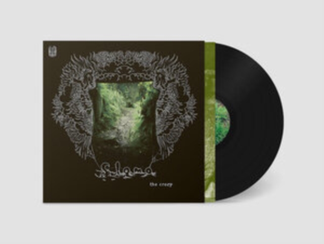 (PRE-ORDER) SLOMO - CREEP - LP Vinyl