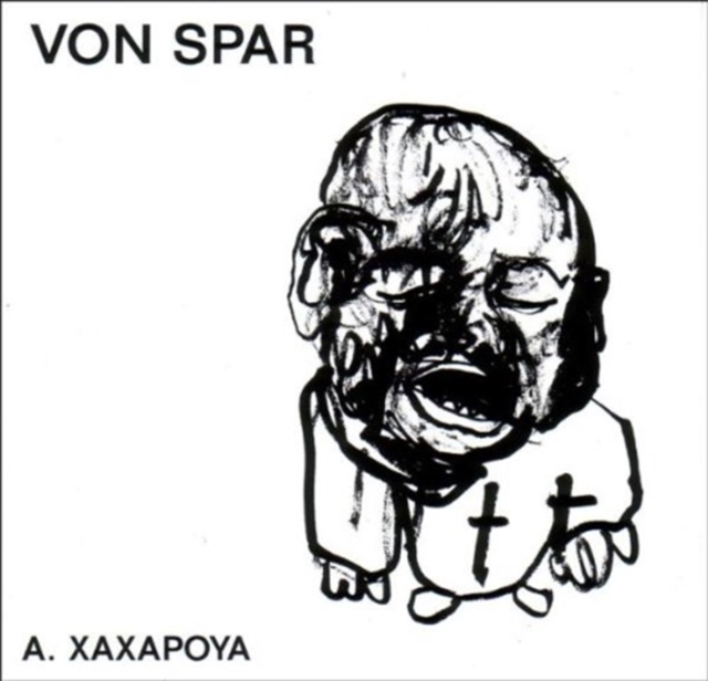 VON SPAR - VON SPAR - LP Vinyl