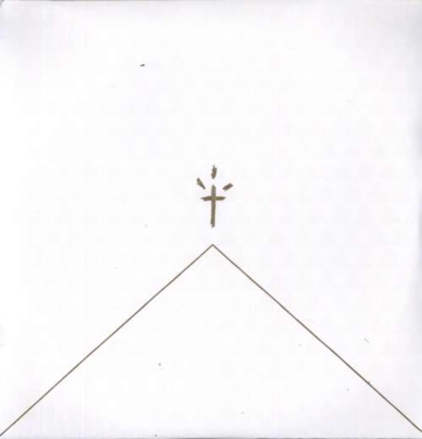 VIETNAM - TSR EP 2 - 12 Inch vinyl