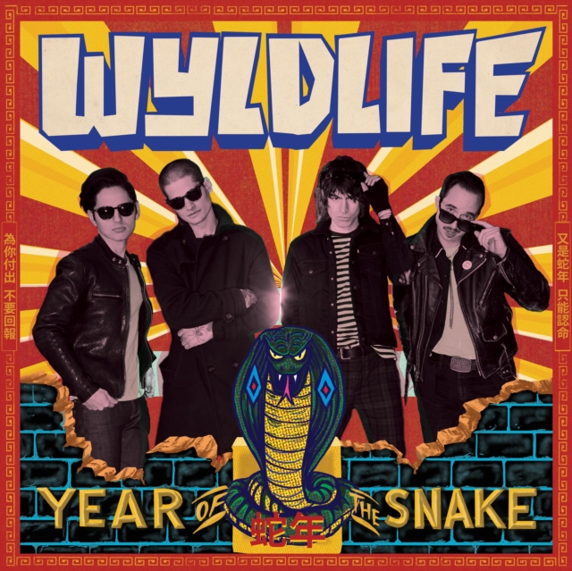 WYLDLIFE - YEAR OF THE SNAKE - LP Vinyl