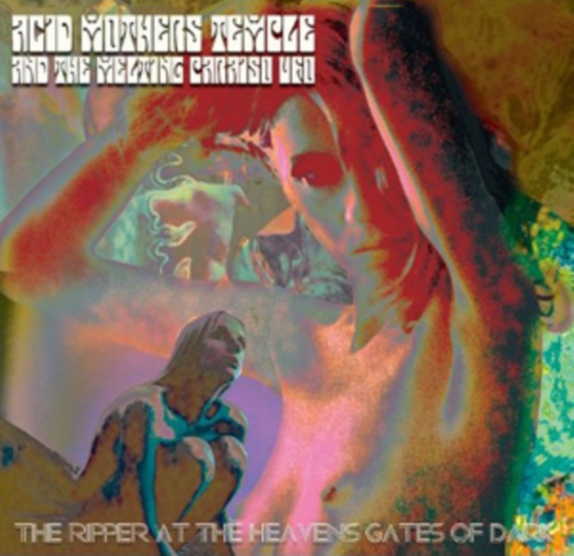 ACID MOTHERS TEMPLE AND THE MELTING PARAISO UFO - RIPPER AT HEAVENS GATES OF DARK(2LP) - LP Vinyl