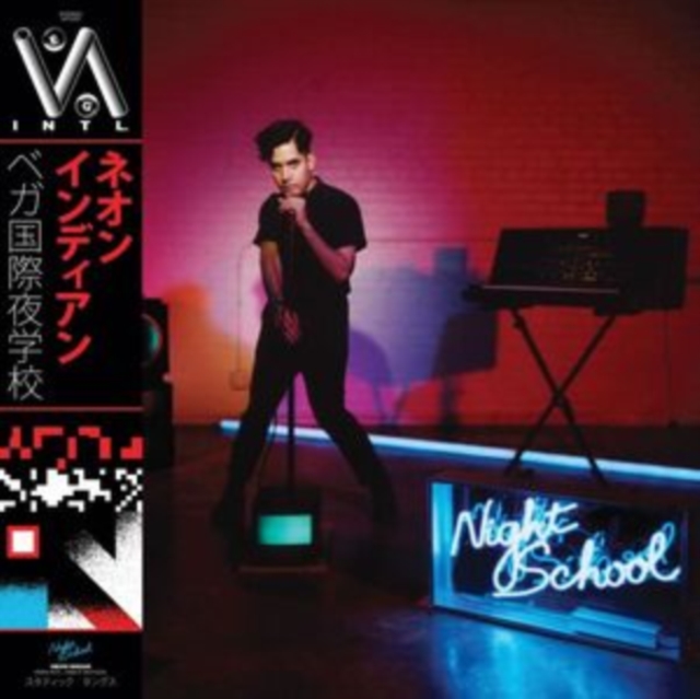 (PRE-ORDER) NEON INDIAN - VEGA INTL. NIGHT SCHOOL (BLUE DREAM SPLASH VINYL/2LP/45RPM) - LP Vinyl