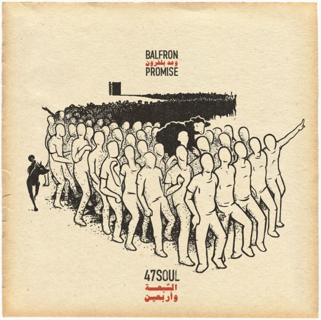 47SOUL - BALFRON PROMISE - LP Vinyl