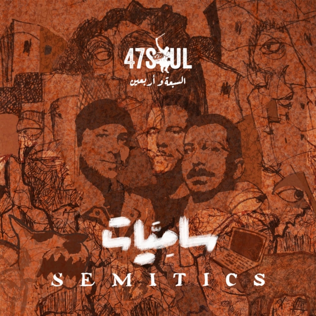 47SOUL - SEMITICS - LP Vinyl