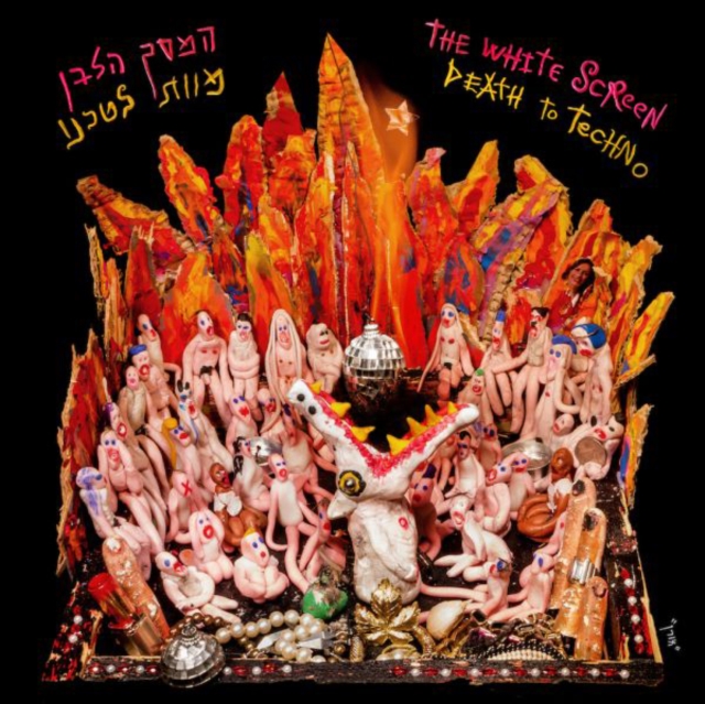 WHITE SCREEN - DEATH TO TECHNO - 12 Inch vinyl