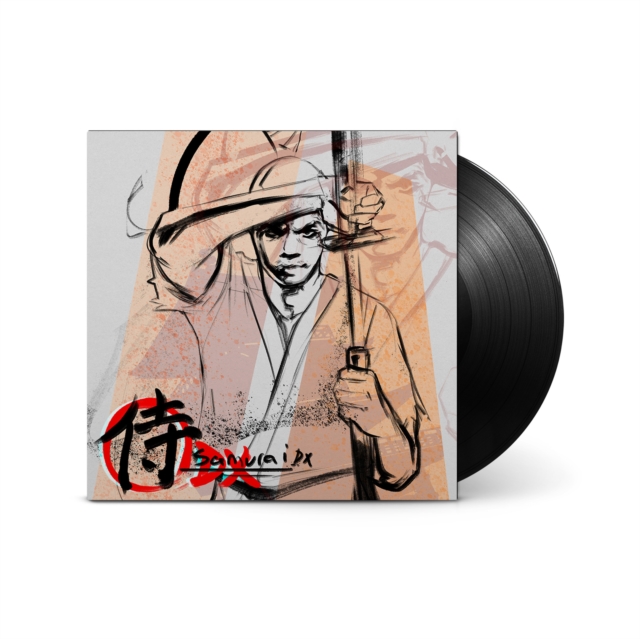 (PRE-ORDER) LUPE FIASCO - SAMURAI DX - LP Vinyl