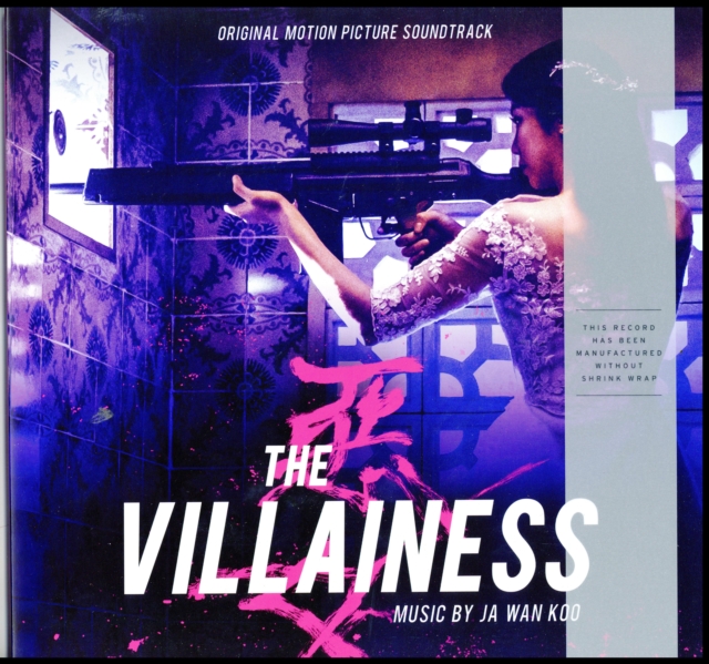 VARIOUS ARTISTS - VILLAINESS OST (2LP) - LP Vinyl