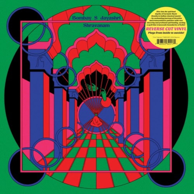 (PRE-ORDER) BOMBAY S JAYASHRI - SHRAVANAM - LP Vinyl