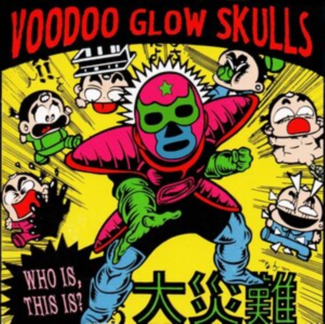 0757181001813-4.jpg VOODOO GLOW SKULLS - WHO IS, THIS IS? - LP Vinyl