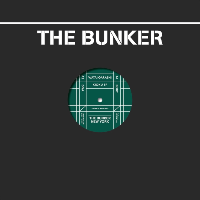 0769791973596-3.jpg WATA IGARASHI - KIOKU EP - 12 Inch vinyl