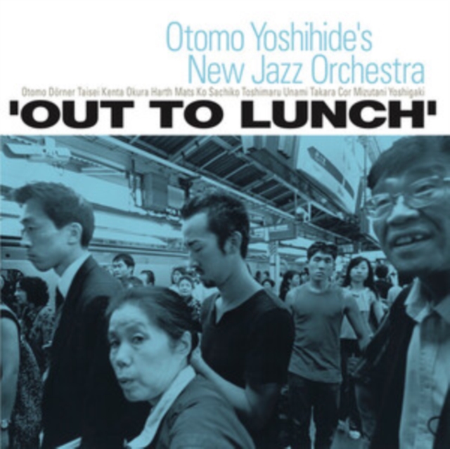 YOSHIHIDE'S NEW JAZZ ORCHESTRA OTOMO - OUT TO LUNCH (2LP) - LP Vinyl