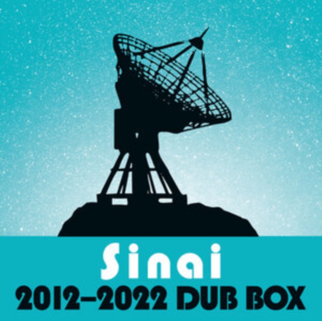 AL CISNEROS - SINAI 7X7 DUB BOX (2012-2022) - 7 inch Vinyl