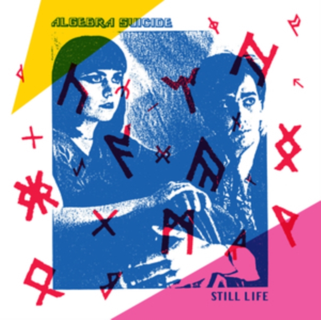 0794811514985.jpg ALGEBRA SUICIDE - STILL LIFE - LP Vinyl