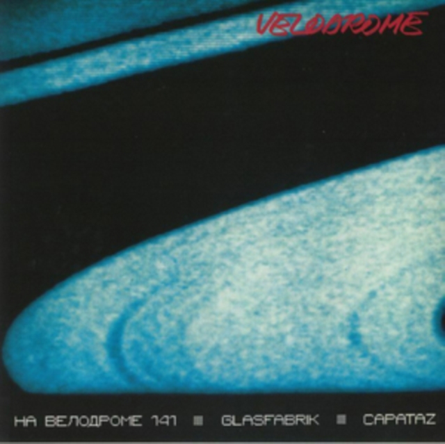 VELODROME - AT VELODROME 141 - 12 Inch vinyl