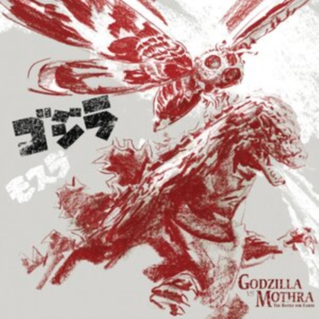0810041487759.jpg AKIRA IFUKUBE - GODZILLA VS MOTHRA OST (2LP) (IMPORT) - LP Vinyl