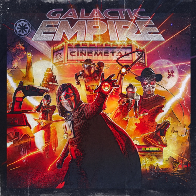 (PRE-ORDER) GALACTIC EMPIRE - CINEMETAL (ERUPTION MARBLE VINYL) - LP Vinyl