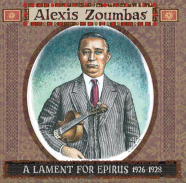 ALEXIS ZOUMBAS - LAMENT FOR EPIRUS 1926-1928 (LP/7INCH) (TRI-FOLD GATEFOLD) - LP Vinyl