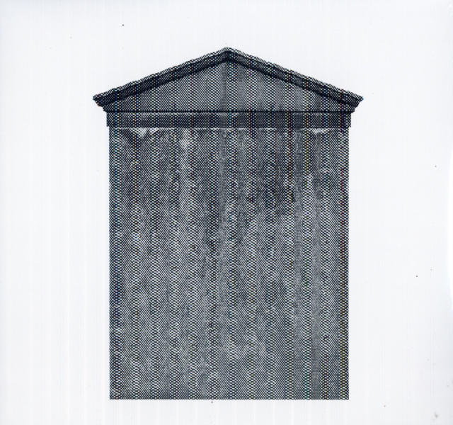 19.94 / COSMIN TRG - NARR DAY/NARR DAY REMODULATED - 12 Inch vinyl