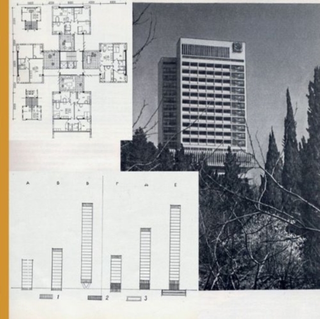 ANCIENT ASTRONAUT - ANCIENT ASTRONAUT - LP Vinyl