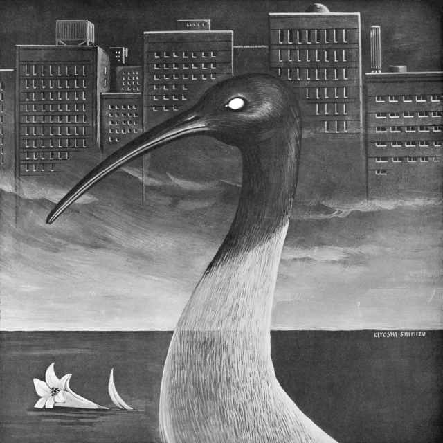 (PRE-ORDER) GEKIDAN BURAIHA - MODERN BIBLE - LP Vinyl