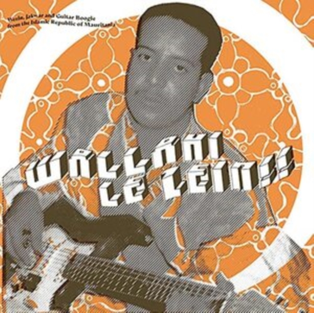 VARIOUS ARTISTS - WALLAHI LE ZEIN! (160G) - LP Vinyl