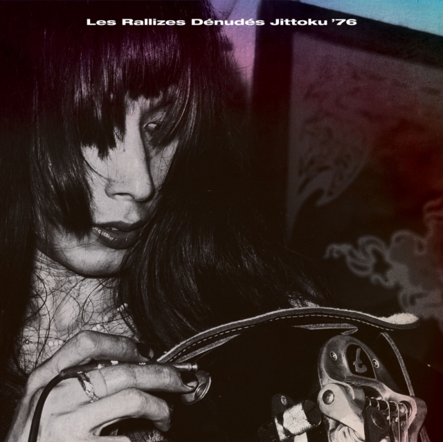 (PRE-ORDER) LES RALLIZES DENUDES - JITTOKU 76 (2LP) - LP Vinyl