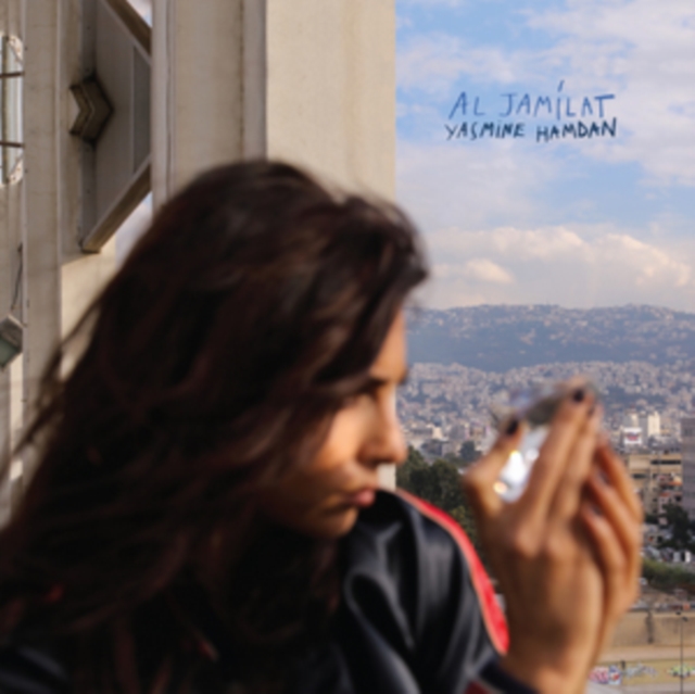 YASMINE HAMDAN - AL JAMILAT (DL CARD) - LP Vinyl