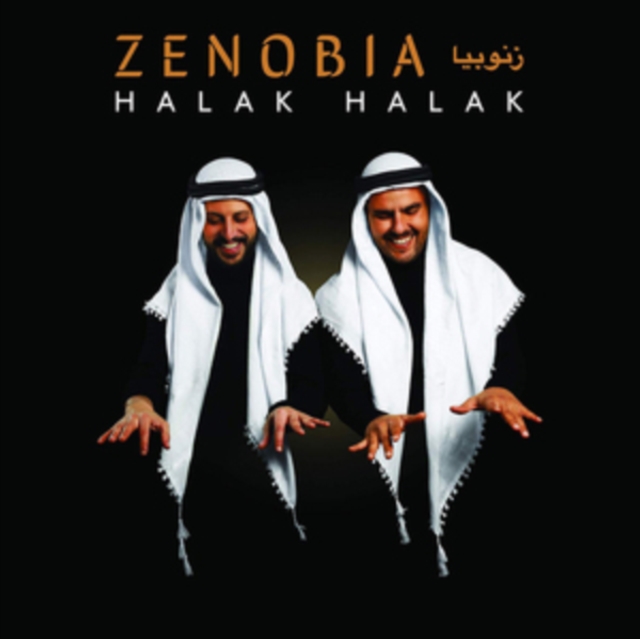 ZENOBIA - HALAK HALAK - LP Vinyl