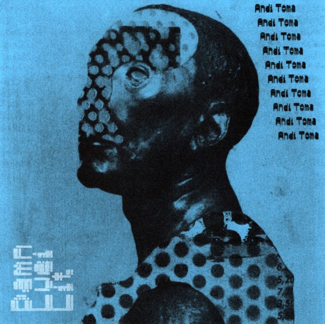 ANDI TOMA - DAMN LUEI LIT - 10 Inch Vinyl