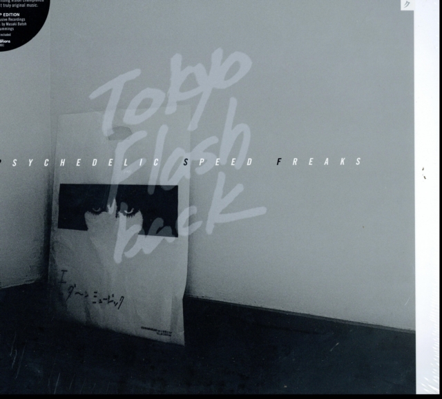 VARIOUS ARTISTS - TOKYO FLASHBACK PSYCHEDELIC SPEED FREAKS - LP Vinyl