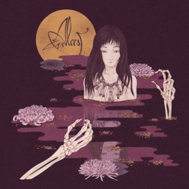 ALCEST - KODAMA - LP Vinyl
