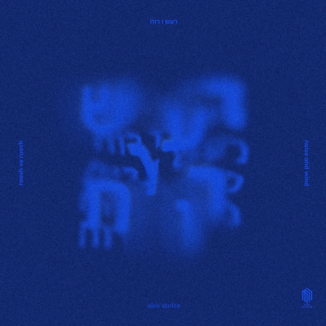 0885470034317.jpg ALEX; BEN OSBORN; ANNE MULLER STOLZE - RAASH VE RUACH - LP Vinyl