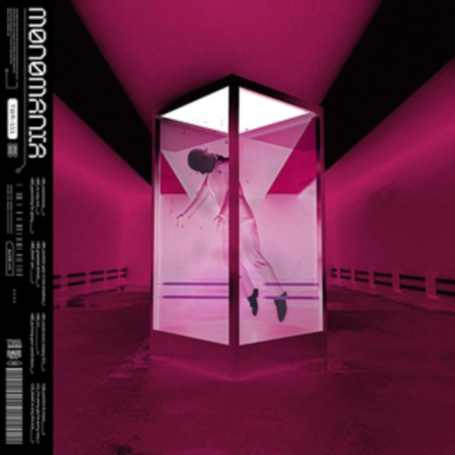 WORD ALIVE - MONOMANIA (FRUIT PUNCH VINYL) - LP Vinyl